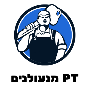 PT מנעולנים